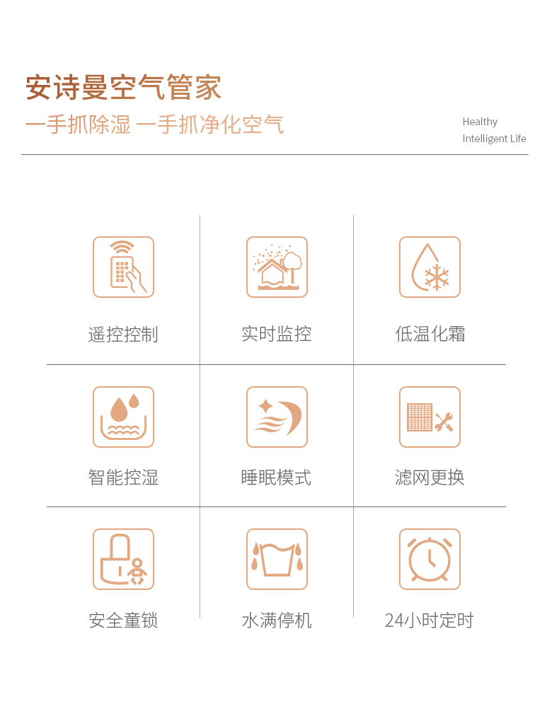 家用91视频链接下载02