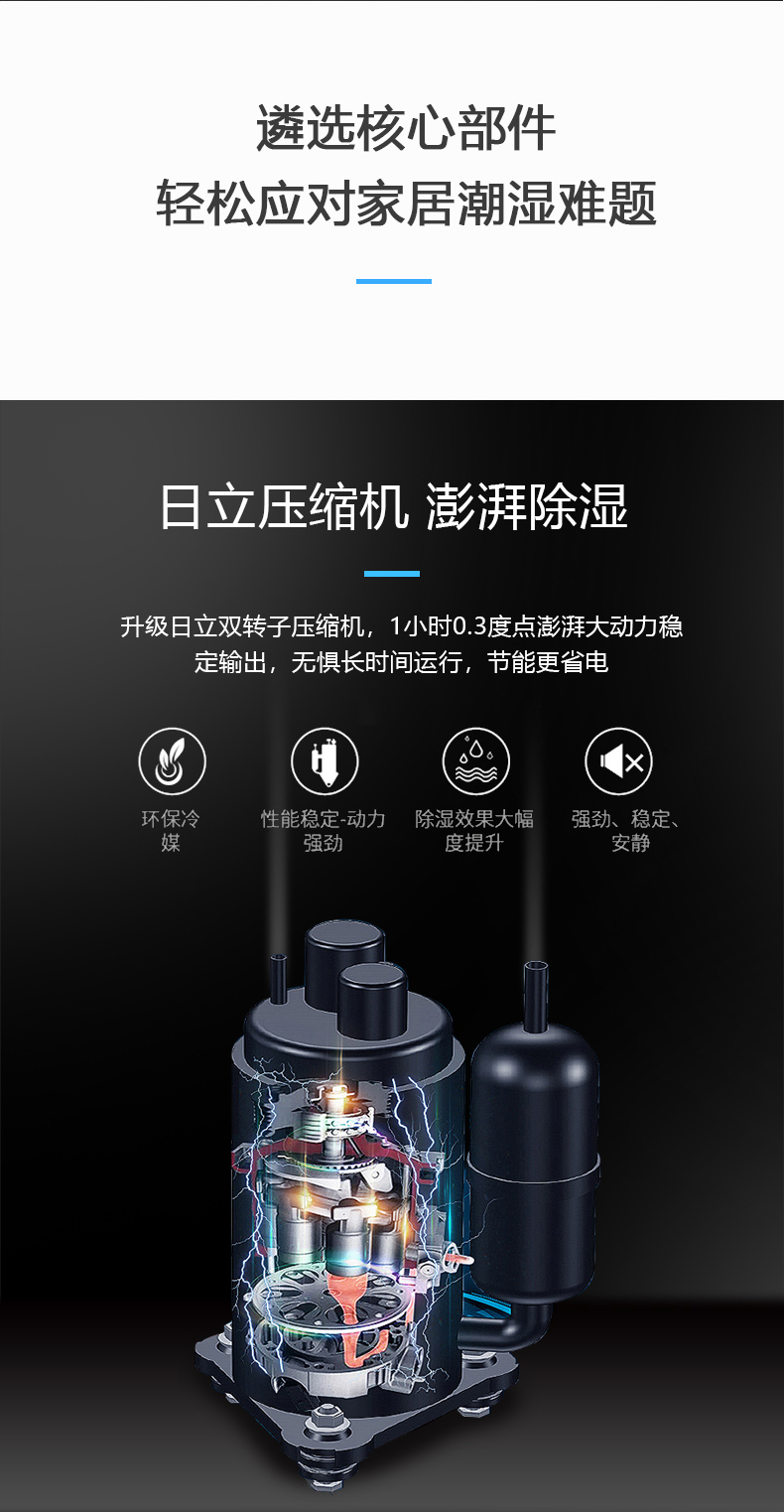 家用91视频链接下载06