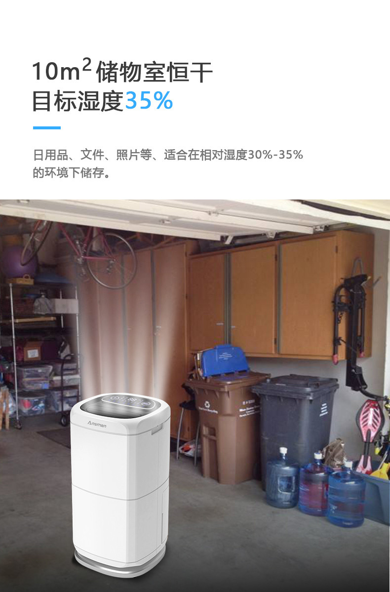 家用91视频链接下载05