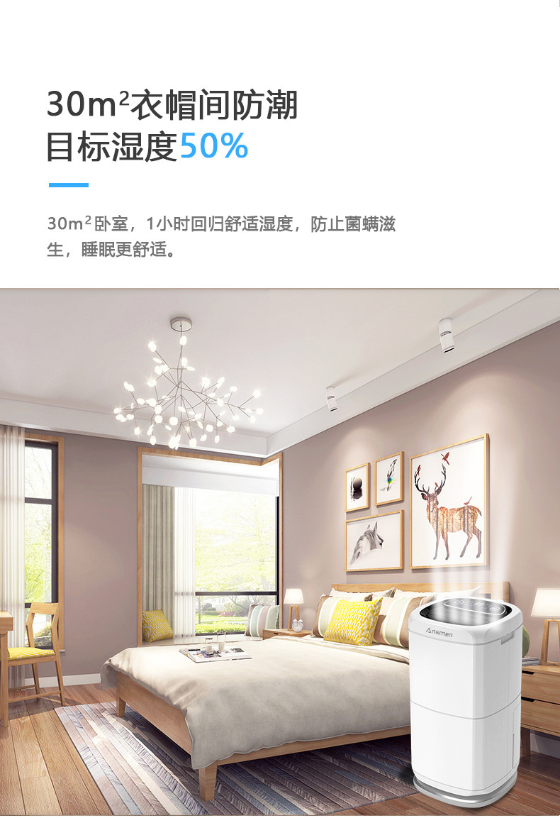 家用91视频链接下载04