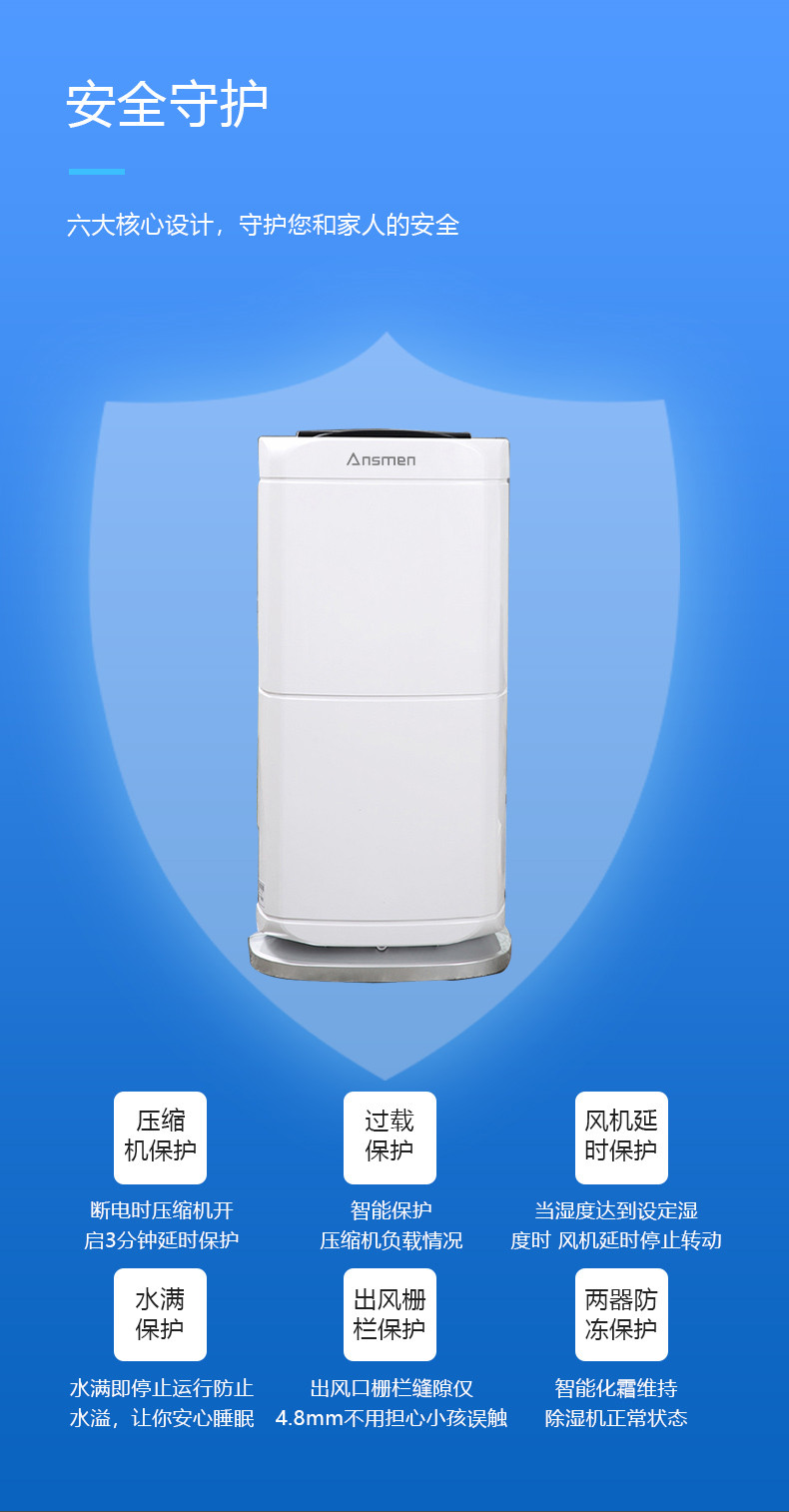 家用91视频链接下载09