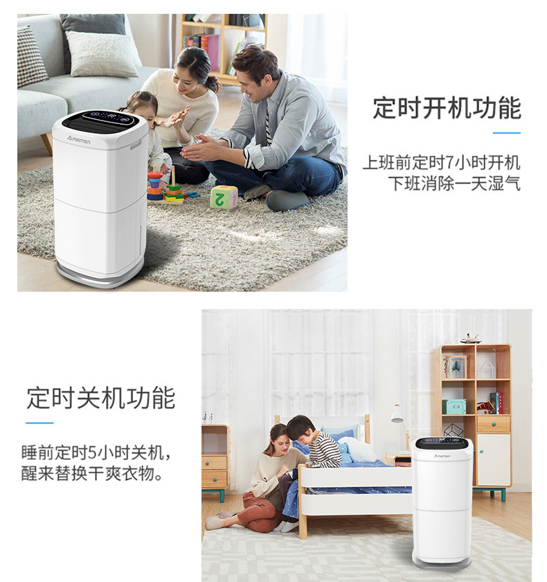 家用91视频链接下载17