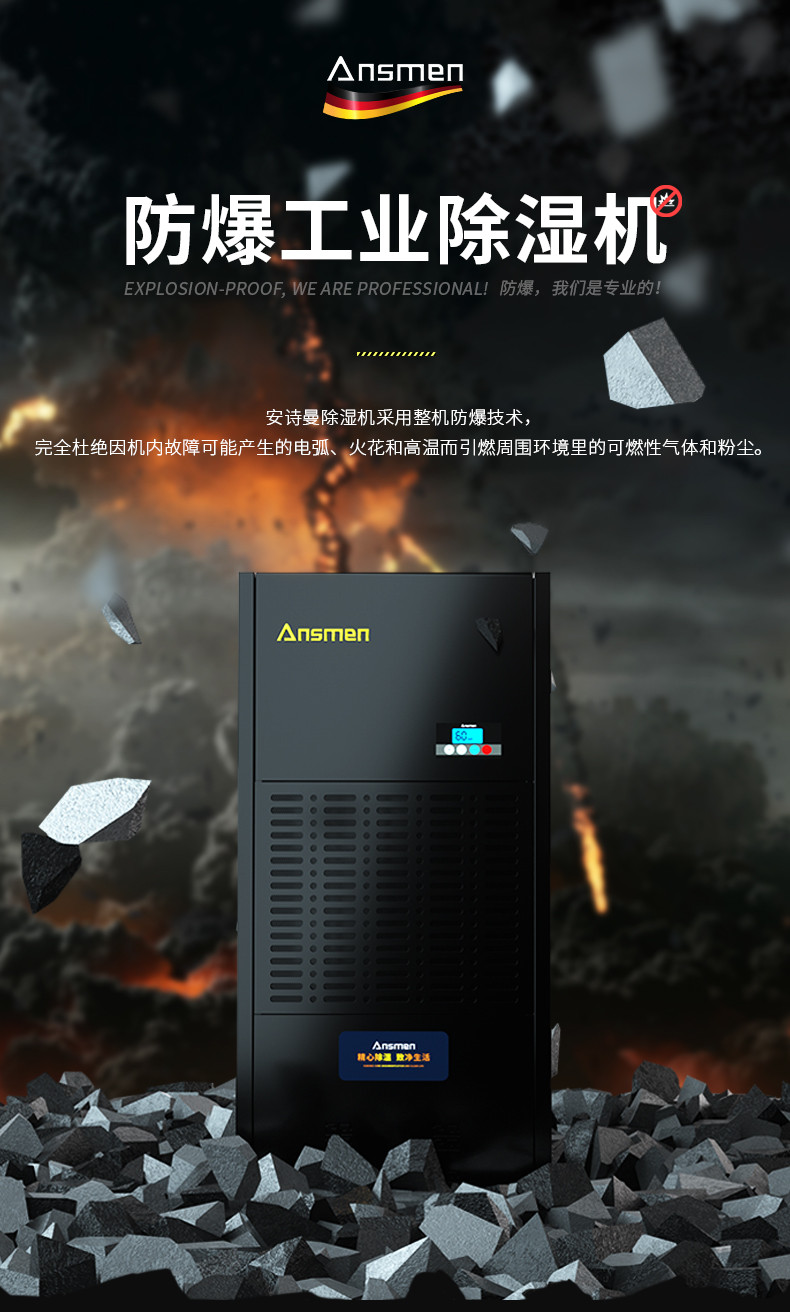 防爆91视频链接下载C168 (1)