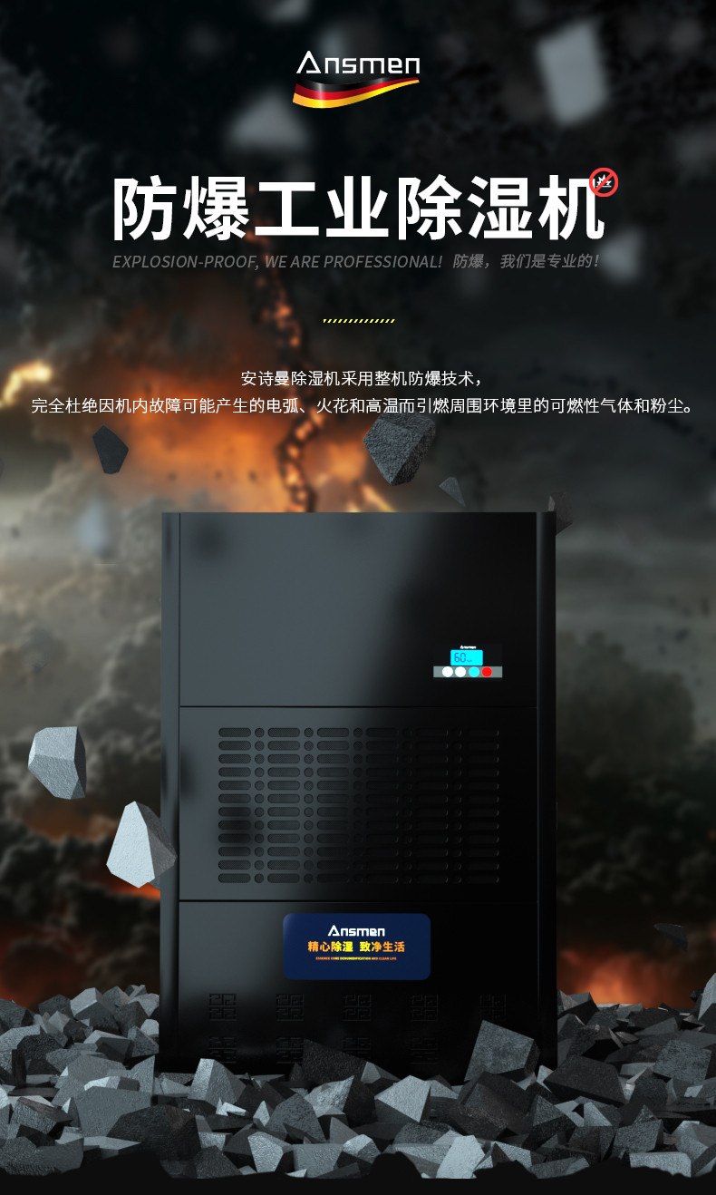 防爆91视频链接下载C360 (1)