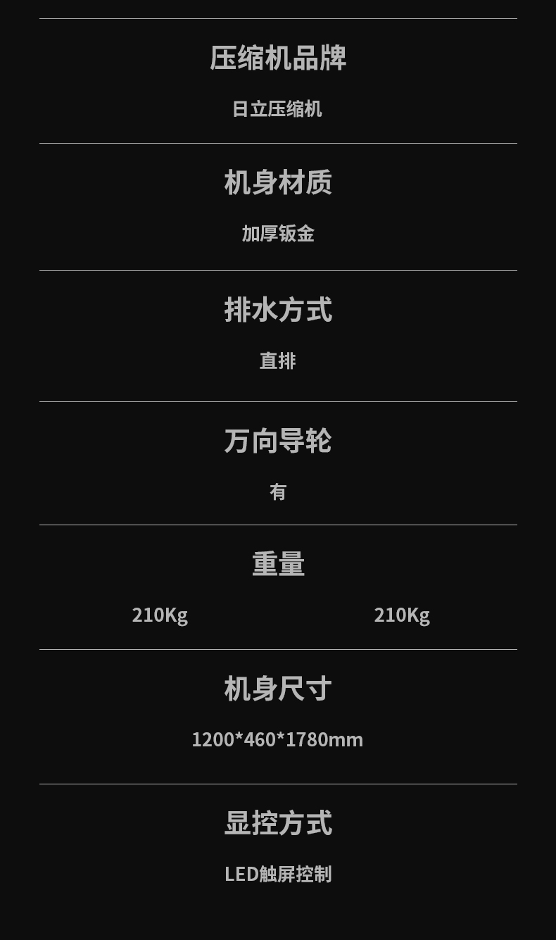 防爆91视频链接下载C360 (13)